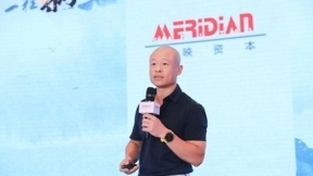 机智云把握千亿级物联网机遇，推动传统产业智能化升级