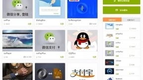 持续赋能开发者生态，APICloud平台API调用量突破500亿