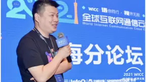 从双十一的物流大战，看全球通信网络的低延迟