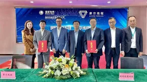 摩尔线程与国网电商科技签署战略合作框架协议，四大方向深入合作共推国产GPU芯片应用