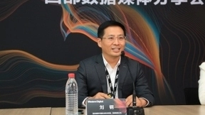 西部数据以创新技术助推数据驱动，加速企业数字化转型