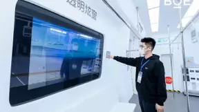 BOE（京东方）重磅亮相2021中国国际轨道交通和装备制造展
