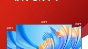 倒计时两天，荣耀智慧屏X2系列双十二优惠即将来袭