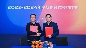 京东与vivo、iQOO深化战略合作 加速C2M定制产品落地
