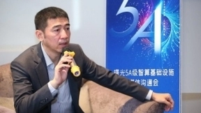 曙光打造“5A级”智算基础设施,以科学配方筑基AI时代