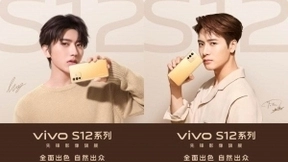 vivo S12系列代言人海报出炉：王嘉尔正式加入“S家族”