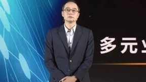 联发科正式发布天玑9000旗舰5G移动平台 终端将于明年一季度上市