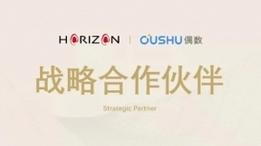 偶数科技与海天起点达成战略合作