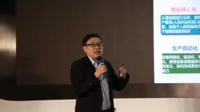 低碳转型“碳路者”，联想新IT打磨智能制造智算实践