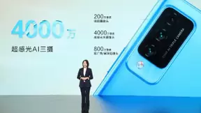 2299元 麦芒10手机正式开售