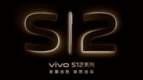 先锋影像旗舰vivo S12系列全网预售中：直播间销售火爆12月30日正式开售！