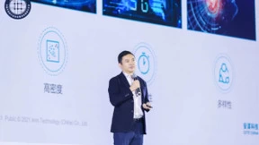 安谋科技吴雄昂：核芯动力XPU，定义全新的融合计算架构