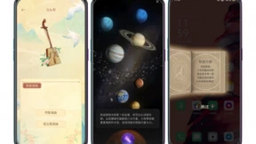 小布“圆”宇宙：让更聪明的OPPO小布助手温暖更多智趣相投的“你”