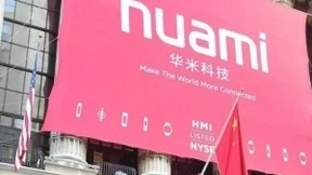 华米科技第一季度净利润1480万元 同比扭亏