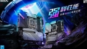 ​技嘉新一代B660 / H610主板提供更实惠的优质600系列产品选择