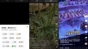 抖音上线“学习课代表”活动，李永乐、中科院物理所联合推荐科普达人