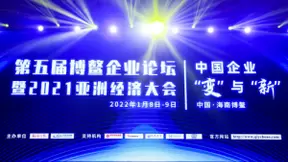 深耕技术研发与落地，深兰科技荣获“2021年度人工智能行业领军企业“