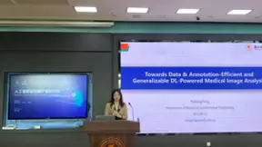 人工智能和边缘计算研讨会在南方科技大学举办