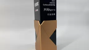 引领行业创新 声网Agora荣获DoNews“灵犀奖”行业先锋