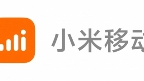 小米移动品牌升级，做“让用户省心又省钱的通信服务品牌”