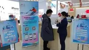 5G消息抢先体验！中国联通百家标杆营业厅已全面开启