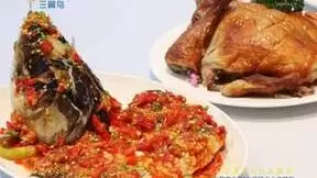 写对联、包饺子！用户在三翼鸟体验中心提前体验年味