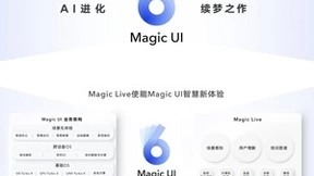 鲁大师1月新机排行榜：iQOO 9性能最强，荣耀Magic V夺冠流畅榜