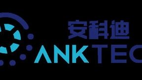 安科迪“轻骑兵”全新面世，成就应急突发事件监测利器