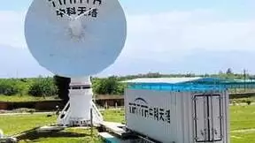 中科天塔发布软件品牌毕方 卫星管理服务再升级