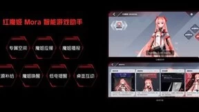 标配165W快充！行业唯一屏下摄像游戏手机红魔7于2.21开售仅3899元起！
