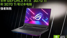 搭载RTX3070 Ti+锐龙9 6900HX ROG魔霸6电竞本强势登场