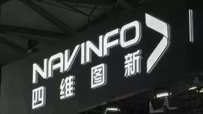 四维图新与阿尔派中国签署合作协议 为其开发全景泊车影像系统功能