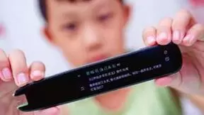翻译笔好用吗？讯飞翻译笔S11，一笔搞定语文、英语学习