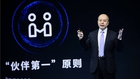 浪潮信息毛柏林：释放元脑生态价值，助力伙伴智慧转型
