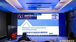 毫米波与太赫兹技术面临着更大的技术挑战：性能价格比与应用的匹配