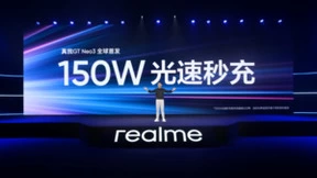 realme真我GT Neo3发布：双芯旗舰+150W光速秒充 开启极致电竞体验