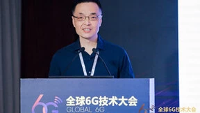 中国电信研究院陈鹏：6G时代一定是全频谱融合