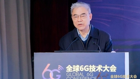 邬贺铨：低频段挖潜仍是6G研究的着力点