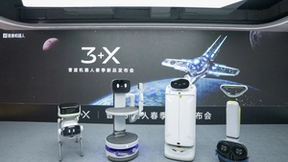 普渡科技正式发布“巧乐送”：重新定义机器人与人的社交关系