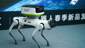 进军四足机器人领域，普渡科技发布首款四足配送机器人D1