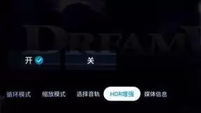 为Z世代而来，体验Vidda音乐电视2 V5G的音乐与情绪