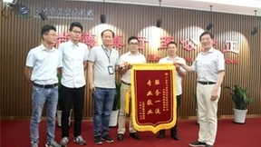一组数据，看科大讯飞中高考英语听说正式考试实施成果！