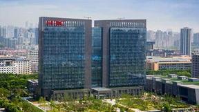 “云智原生”战略启动一周年 新华三集团全年营业同比增长20.52%
