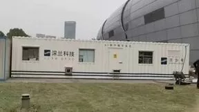 日检近十万人次，深兰科技移动式实验室启动检测