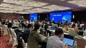 5G扬帆，测试护航——“Spirent Day 2022”峰会在京成功举办
