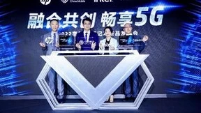 现代互联PC进入5G时代，英特尔携手合作伙伴推出全新5G PC