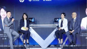 惠普携手中国移动、英特尔和联发科技达成战略合作，联合发布5G全互联笔记本