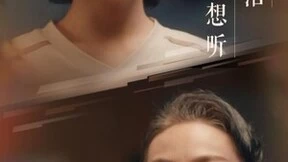 科大讯飞将于母亲节推出智能助听器：老龄听损人群的福音
