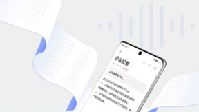 超实用！华为用户不得不知的HarmonyOS办公妙招