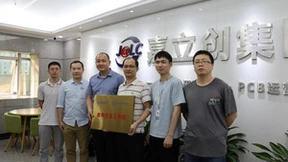 双向赋能，嘉立创EDA携手深信院成立“教师企业工作站”
